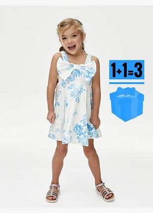 🥰 бавовняна сукня в квіточку m&s 9-10 років