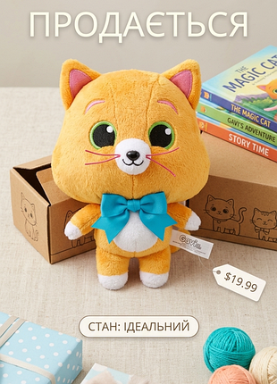 Игрушка из популярного мультсериала "gabby's dollhouse" (ляковый домик габби).