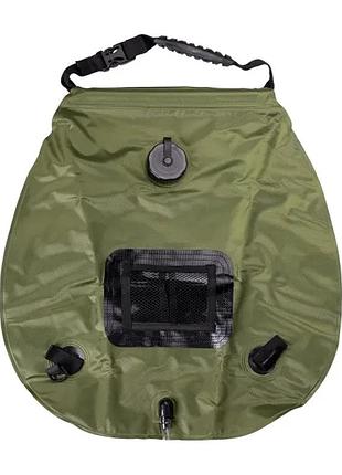 Туристичний переносний душ lugi hp-b-1 20l