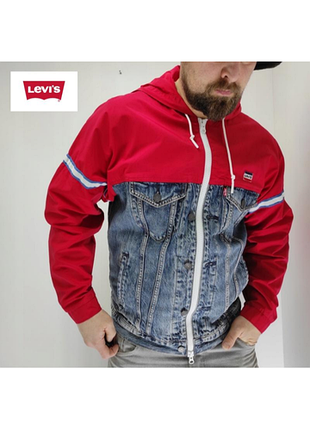 Стильная комбинированная джинсовая куртка от мирового бренда levi's