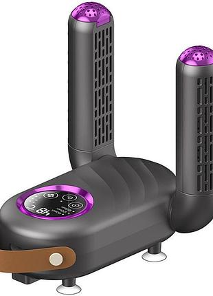 Электрическая сушилка для обуви xh-02 small u 150w black