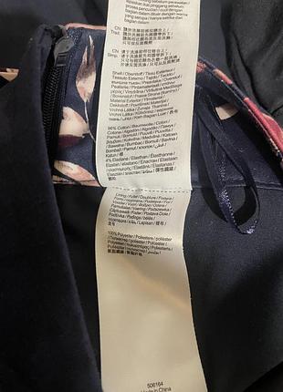 Яскрава спідниця esprit 5