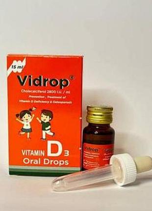 Видроп (vidrop) из египта — это лекарственный препарат, содержащий витамин \(d_{3}\) (колекальциферол) в форме капель.