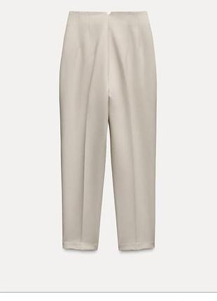 Брюки zara