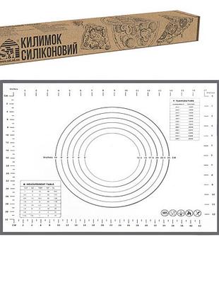 Килимок силіконовий 50*40 см « vulkano »