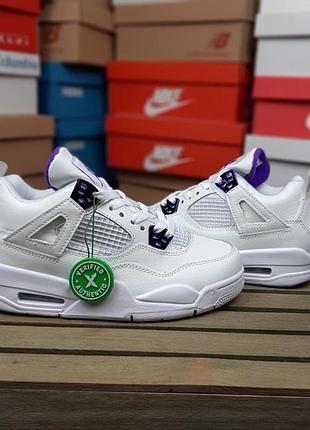 Nike air jordan 4 retro белые с сиреневым