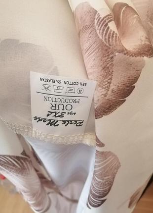 Платье 3xl софт лето 4