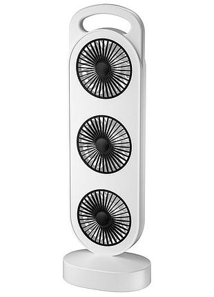 Уцінка настільний вентилятор three head fan 1200 mah