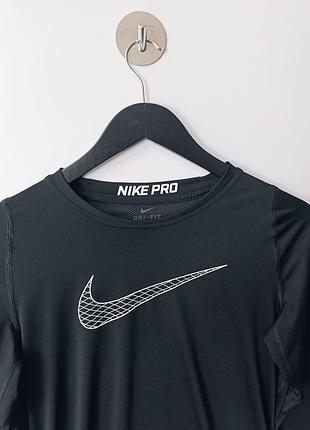 Компрессионная кофта under armour x adidas оригинал/подростковая кофта найк/детский рашгард футбола/лонгслив/термобелье детская спортивная/для трениро 2