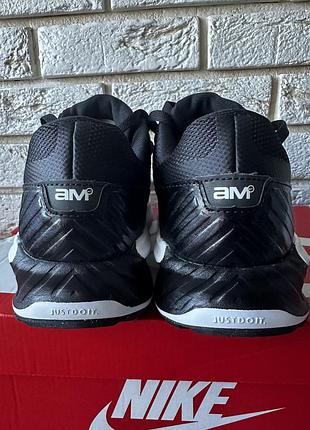 Nike air max bia 4