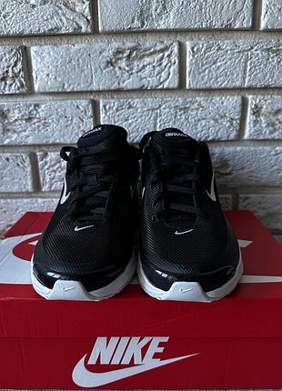Nike air max bia 5