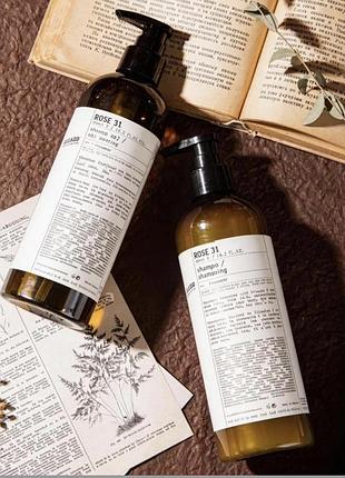 Le labo шампунь