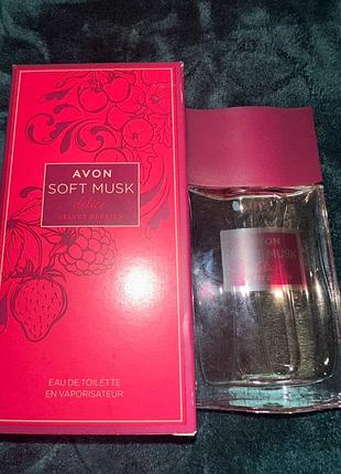 Парфуми avon soft musk delice velvet berries