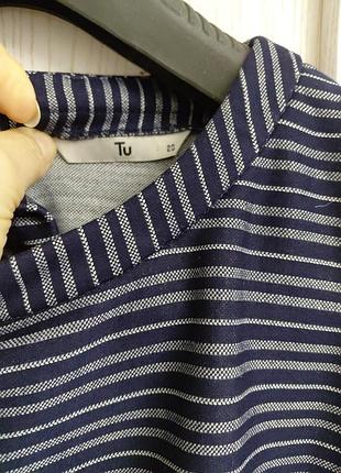 Платье на 20 размер 59 на 101 3