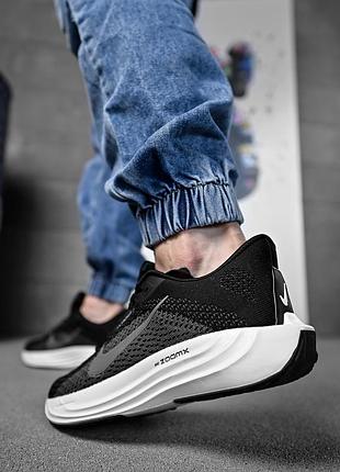Nike pegasus turbo 5