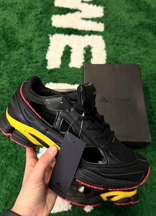 🛢raf simons replicant 3