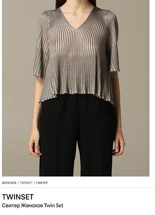 Кофта блуза twinset 7