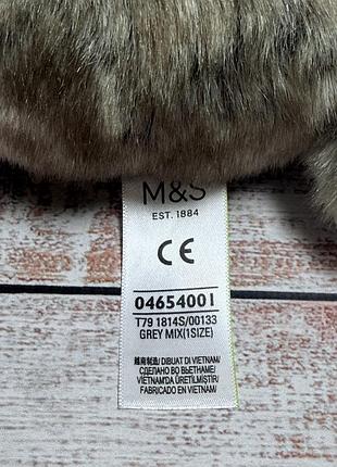 Хаска m&s ,мягкая игрушка 4