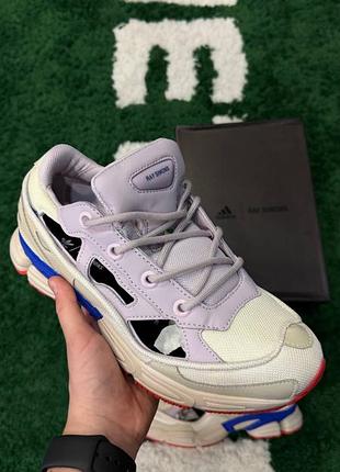 👻raf simons replicant 2