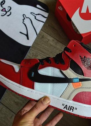 Nike air jordan 1 off-white red white, чоловічі кросівки найк джордан офф вайт високі2 фото