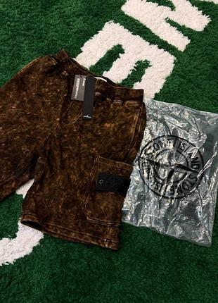 🪨stone island off dye