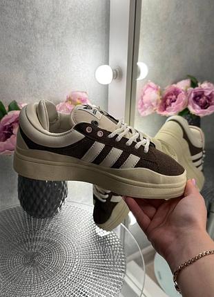 Adidas campus bad bunny