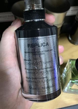 Парфуми розпив ( оригінал) maison margiela replica — celestial whispers. оригінальна парфумерія.