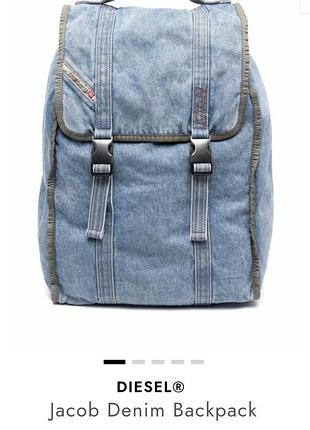 Большой джинсовый рюкзак diesel