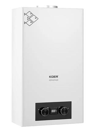 Газовая колонка koer kwh.g0110 white дымоходная 10 л/мин, цвет белый (kr5553)