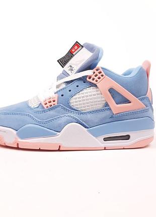 Nike air jordan 4 retro голубые с пудрой