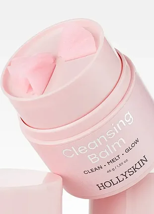 Очищающий бальзам для снятия макияжа hollyskin cleansing face balm, 45 г (07053)