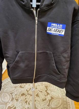 Продам нова крута зіпка 3