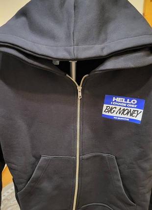 Продам нова крута зіпка 2