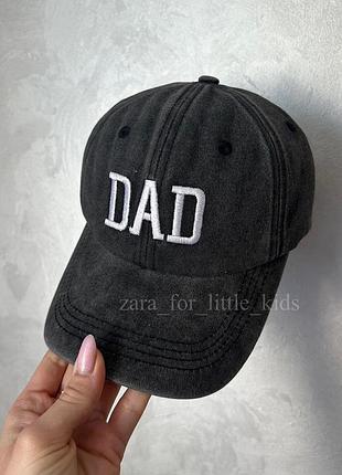 Бейсболка черная dad , бейс dad, кепка, dad, бейсболка папа