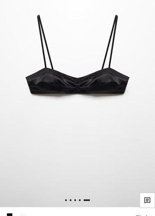 Топ бра, top bralet mango, victoria beckham