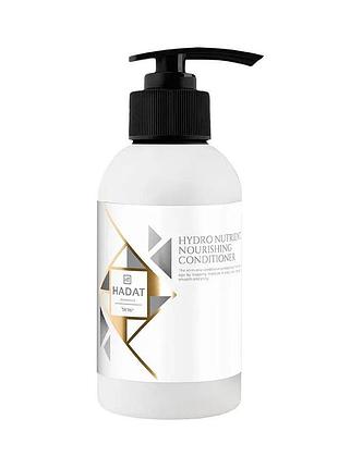 Увлажняющий кондиционер hadat cosmetics для волос hydro nutrient nourishing conditioner 250 мл