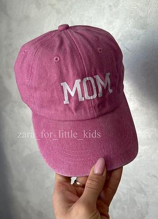Бейсболка розовая mom, бейс mom, кепка, mom, бейсболка мама