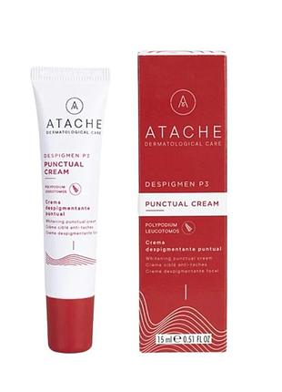 Крем atache despigmen p3 punctual cream