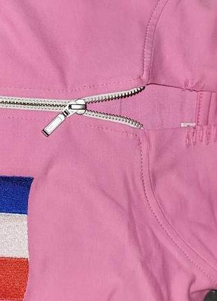 Продам рожеву нову зіпку