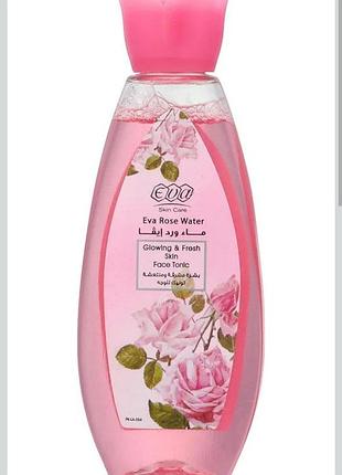 Eva rose water
