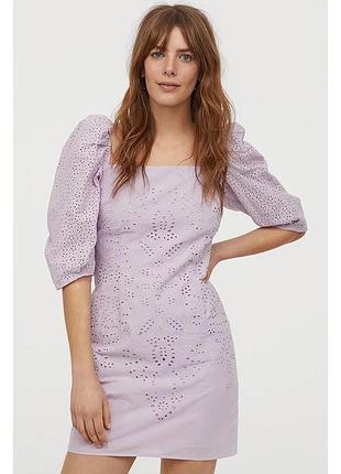 Лавандова мереживна сукня h&m