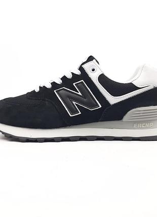 Balance 574 черные с белой серая пятка