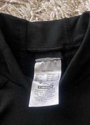Термо кофта decathlon 116 розміру 6