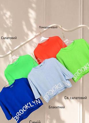 Футболка топ жіноча салатова р. xs-l
