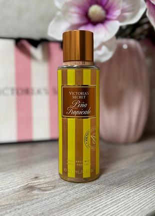 Парфюмированный увлажняющий спрей victorias secret pina tropicale fragrance body mist.
