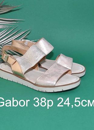 Кожаные босоножки gabor