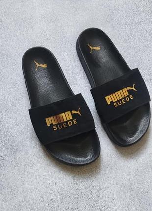 Шлепанцы puma suede