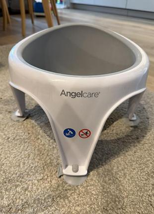 Крісло для ванни angelcare