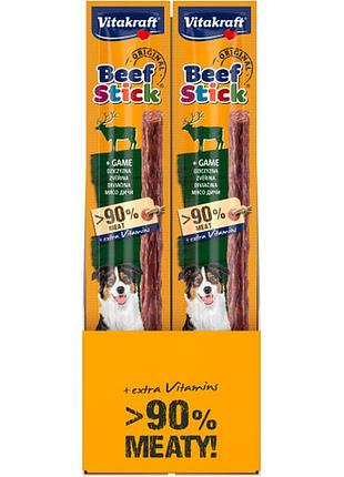 Vitakraft beef stick, м'ясні палички для собак, що містять понад 90% м'яса. вітакрафт для собак вітакрафт м'ясні палички