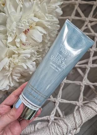 Лосьон для тела с шиммером victoria’s secret tidal shimmer оригинал